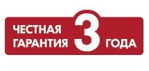 3years